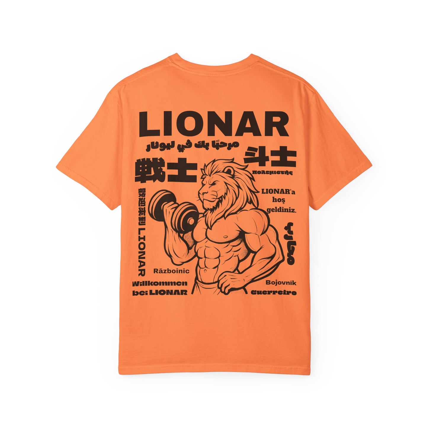 LionAr Unisex T-shirt