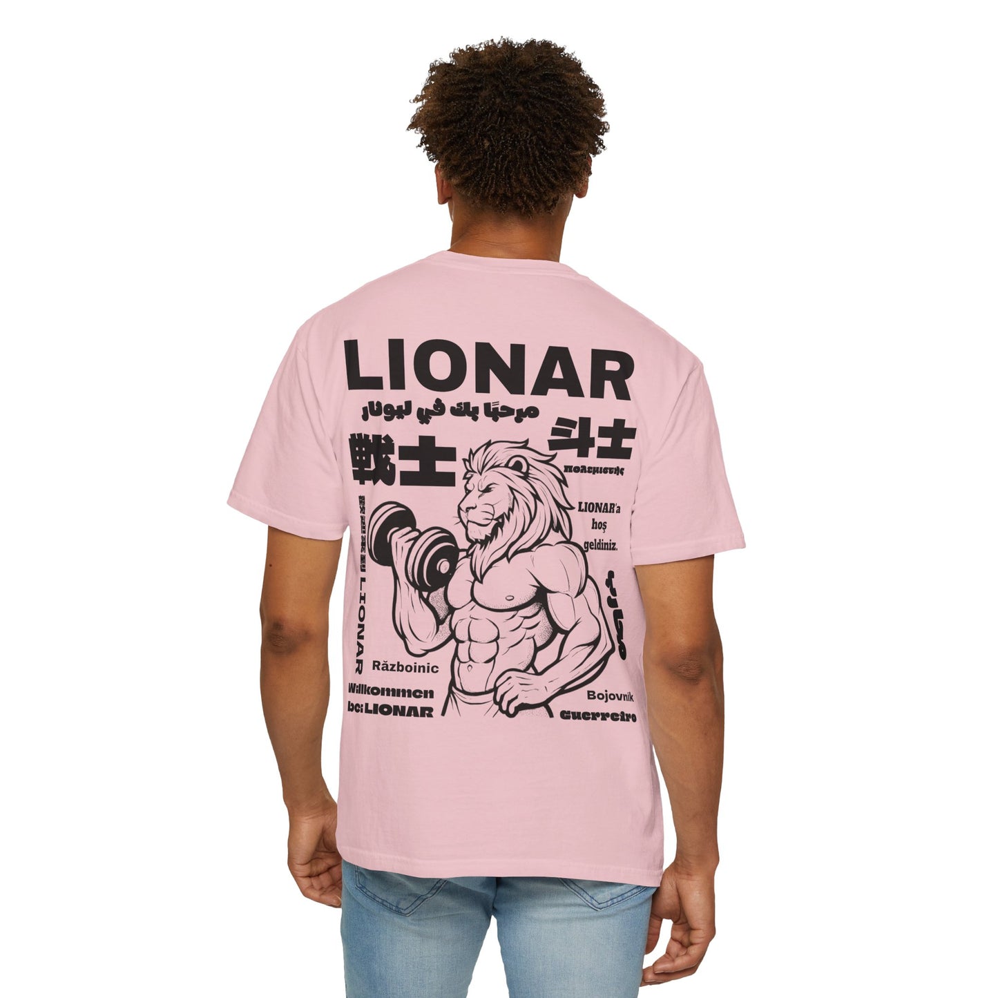 LionAr Unisex T-shirt