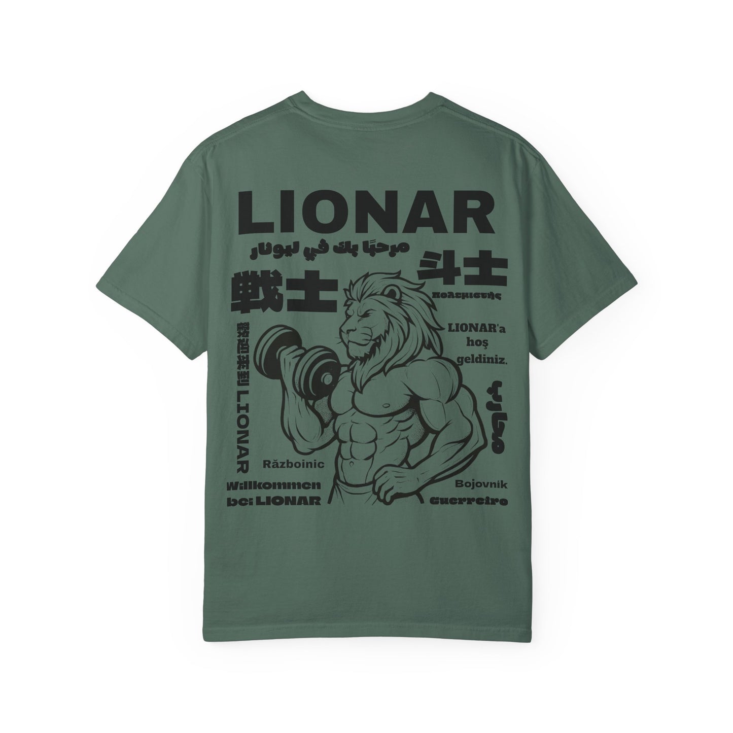 LionAr Unisex T-shirt