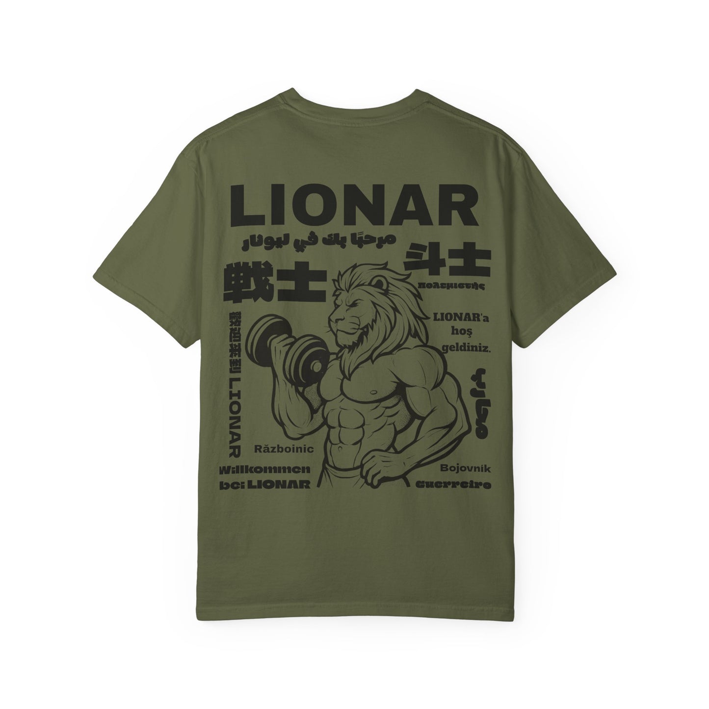 LionAr Unisex T-shirt