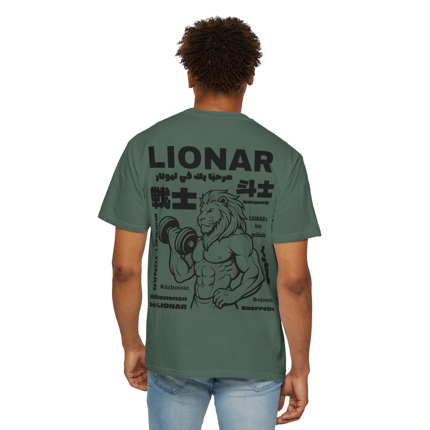 LionAr Unisex T-shirt