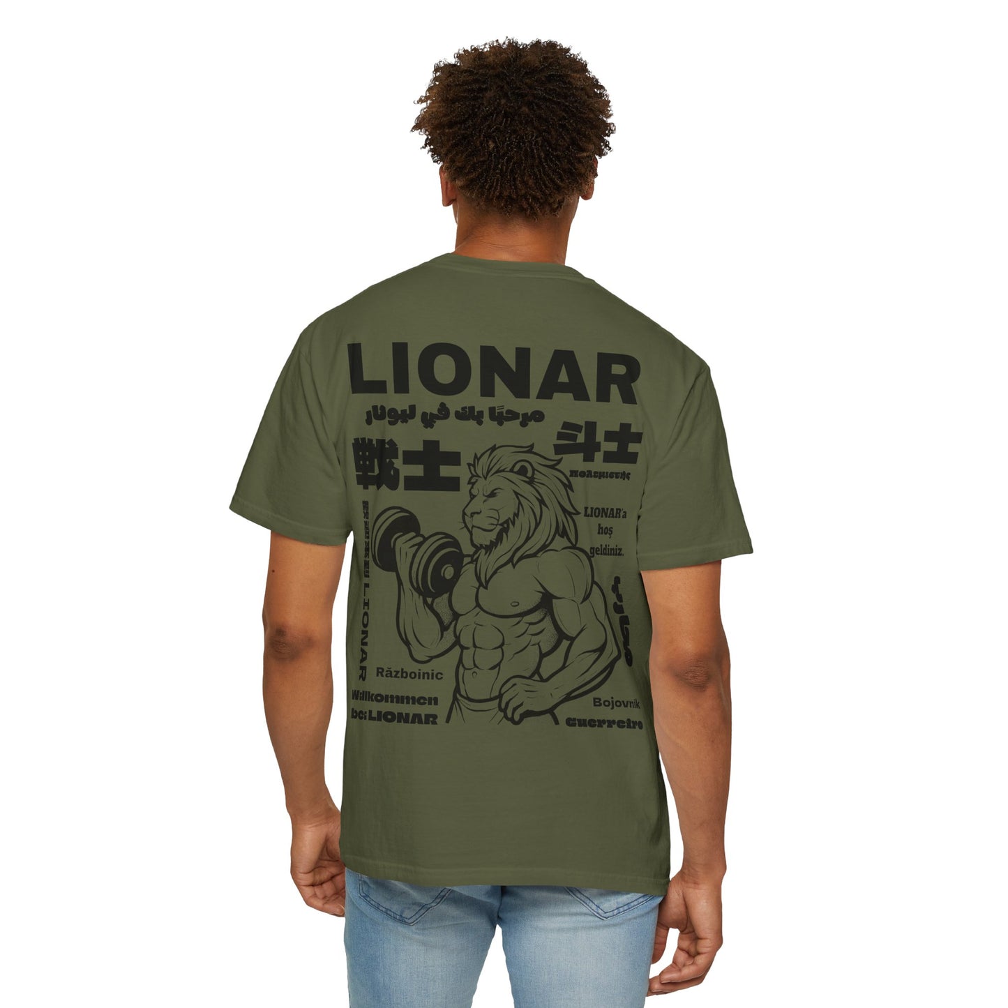 LionAr Unisex T-shirt