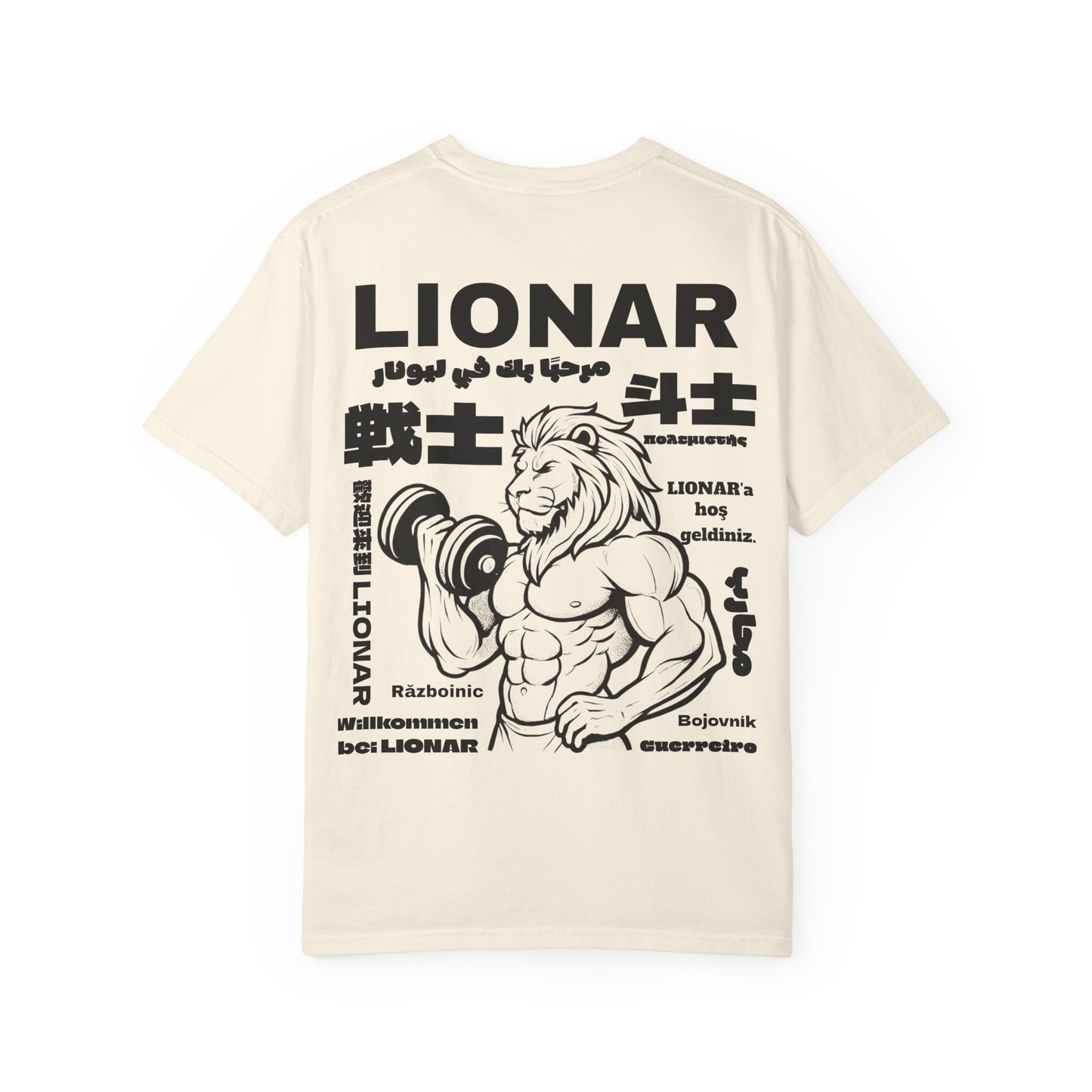 LionAr Unisex T-shirt