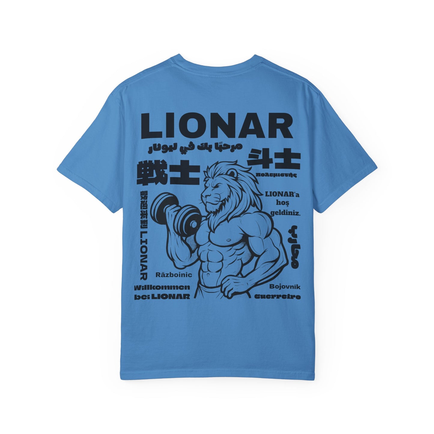 LionAr Unisex T-shirt
