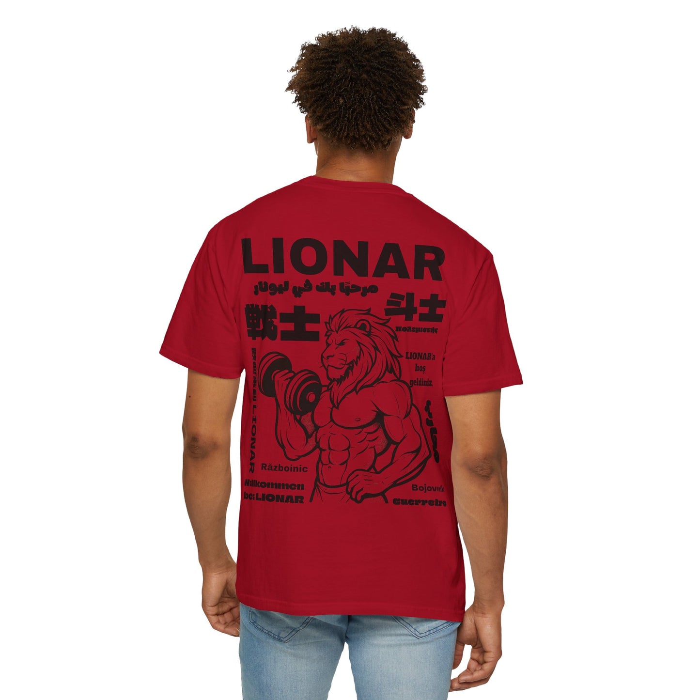 LionAr Unisex T-shirt
