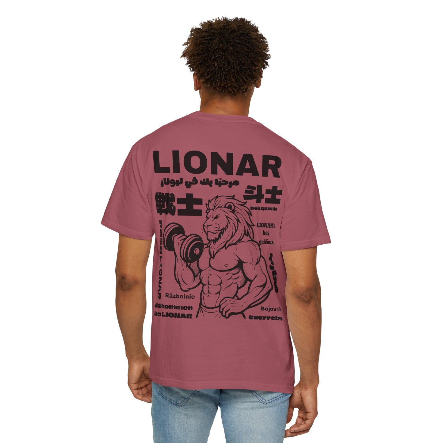 LionAr Unisex T-shirt