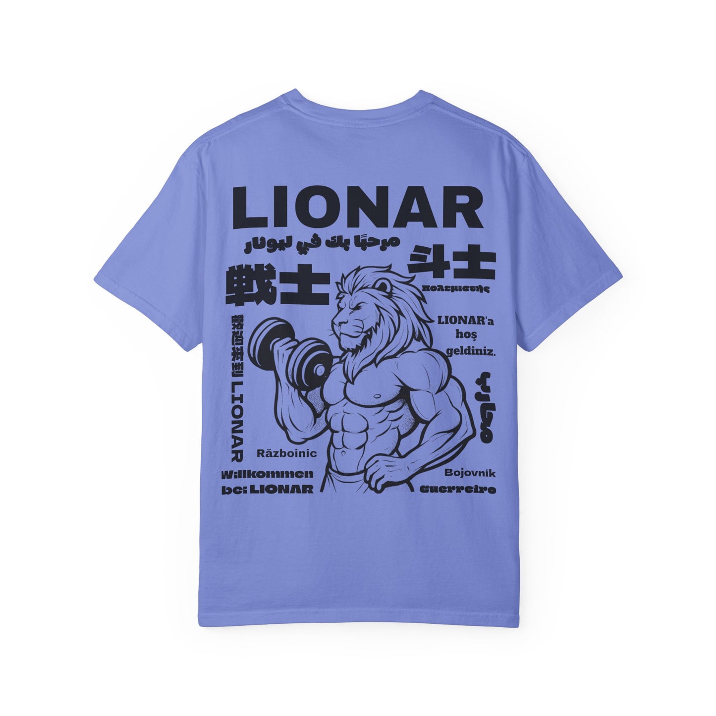 LionAr Unisex T-shirt