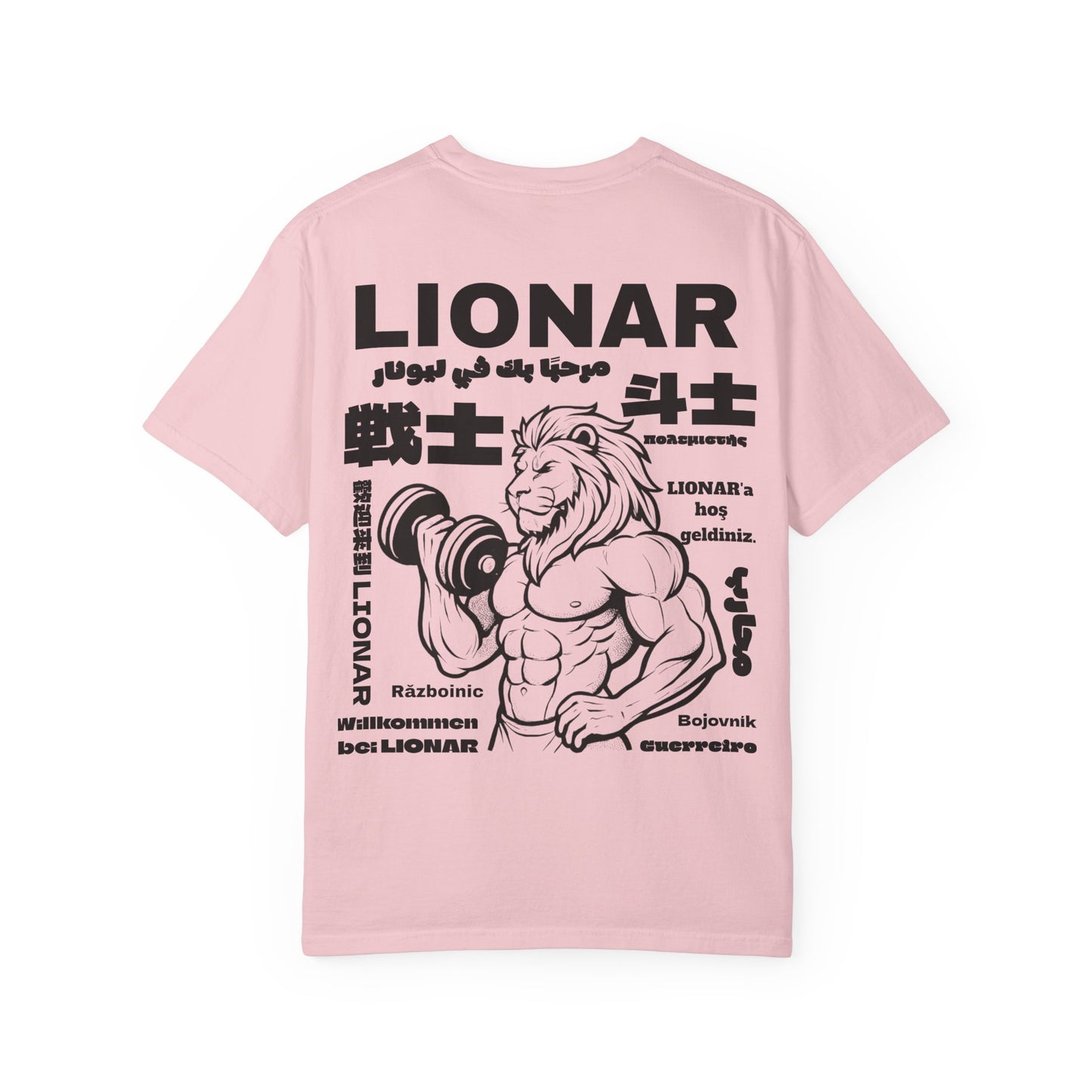 LionAr Unisex T-shirt