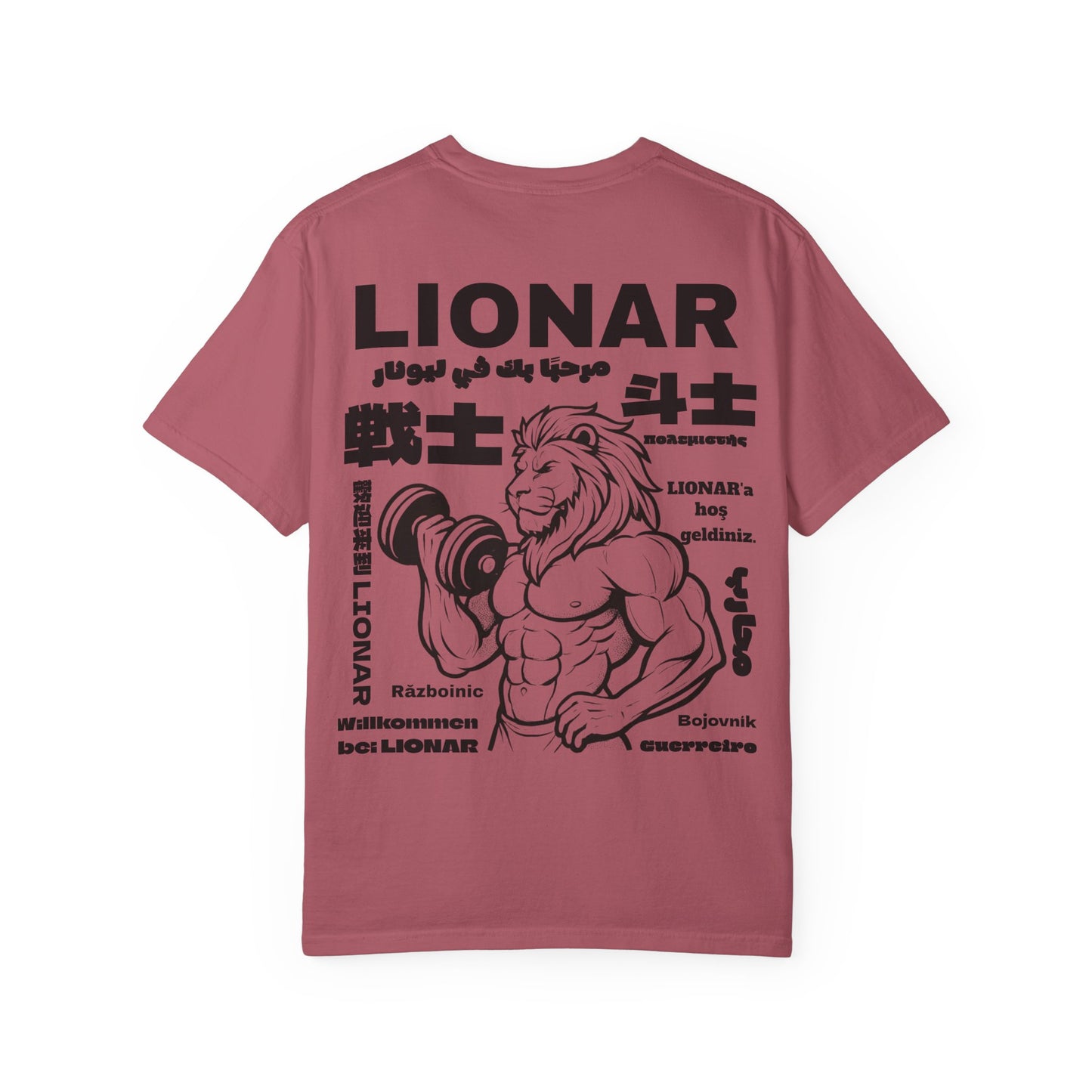 LionAr Unisex T-shirt