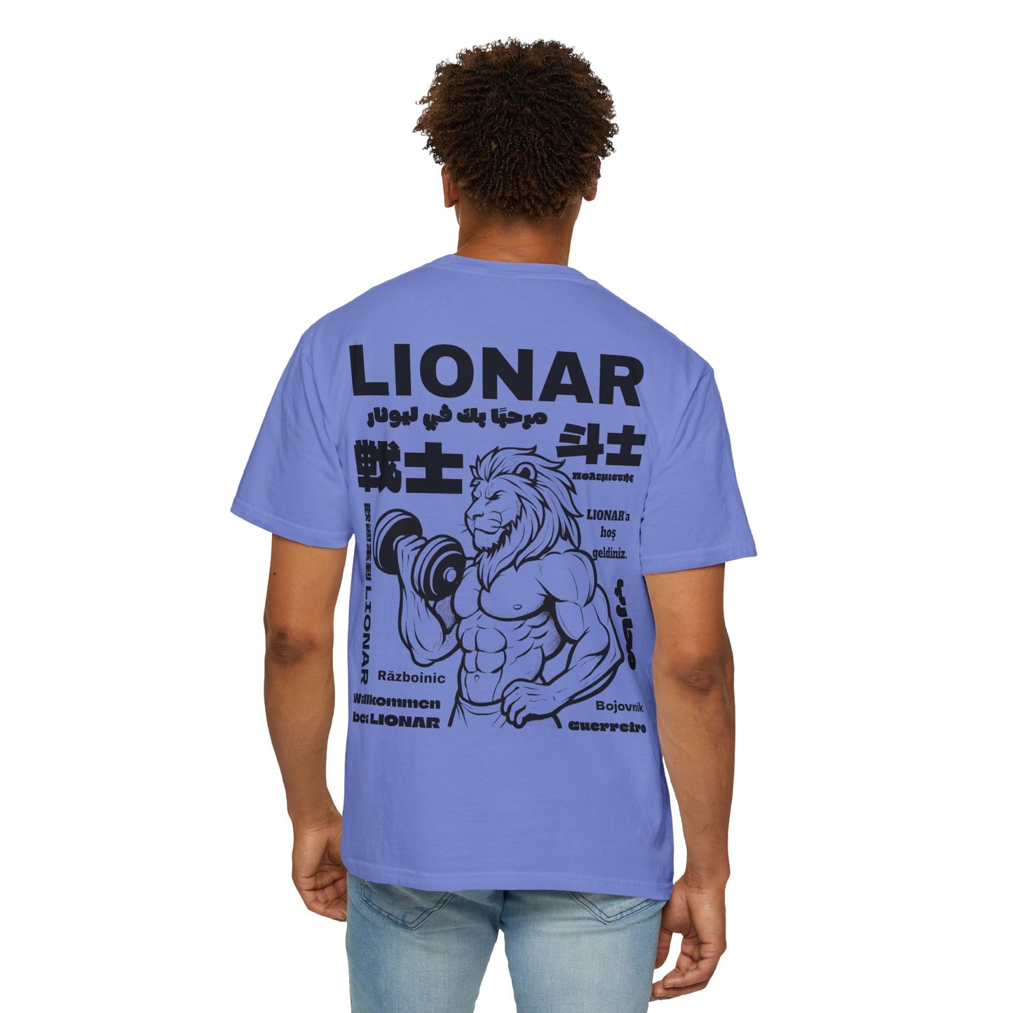 LionAr Unisex T-shirt