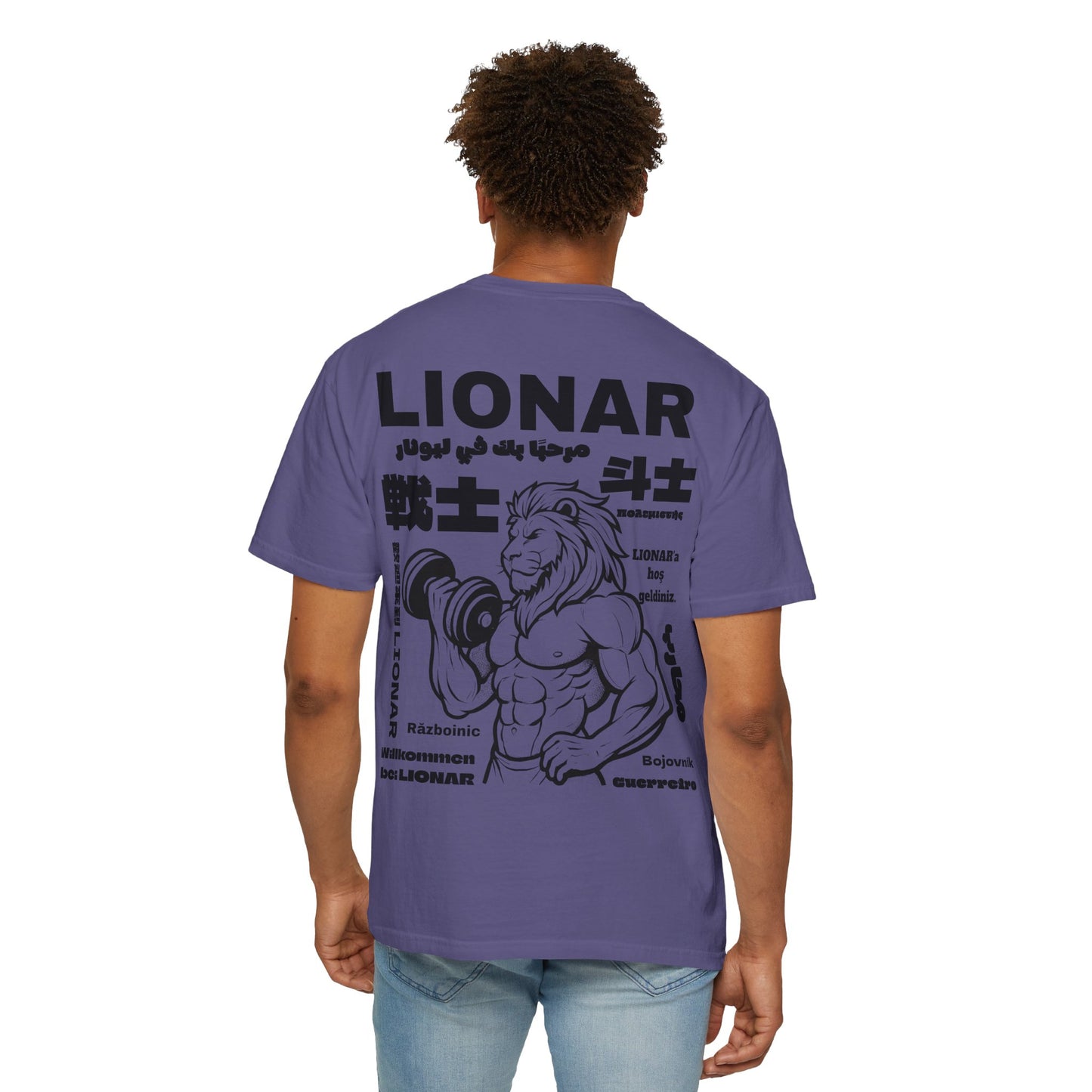 LionAr Unisex T-shirt