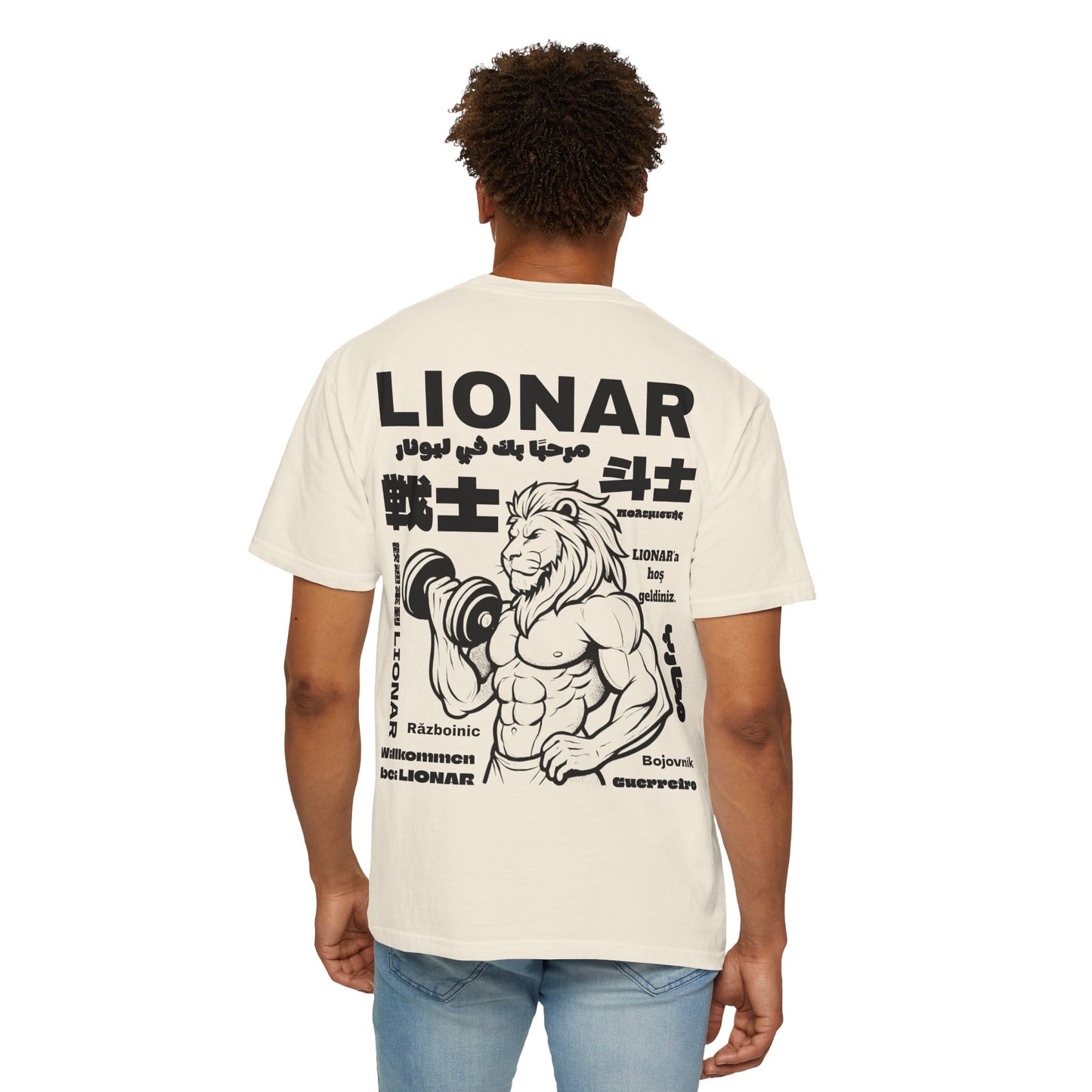 LionAr Unisex T-shirt