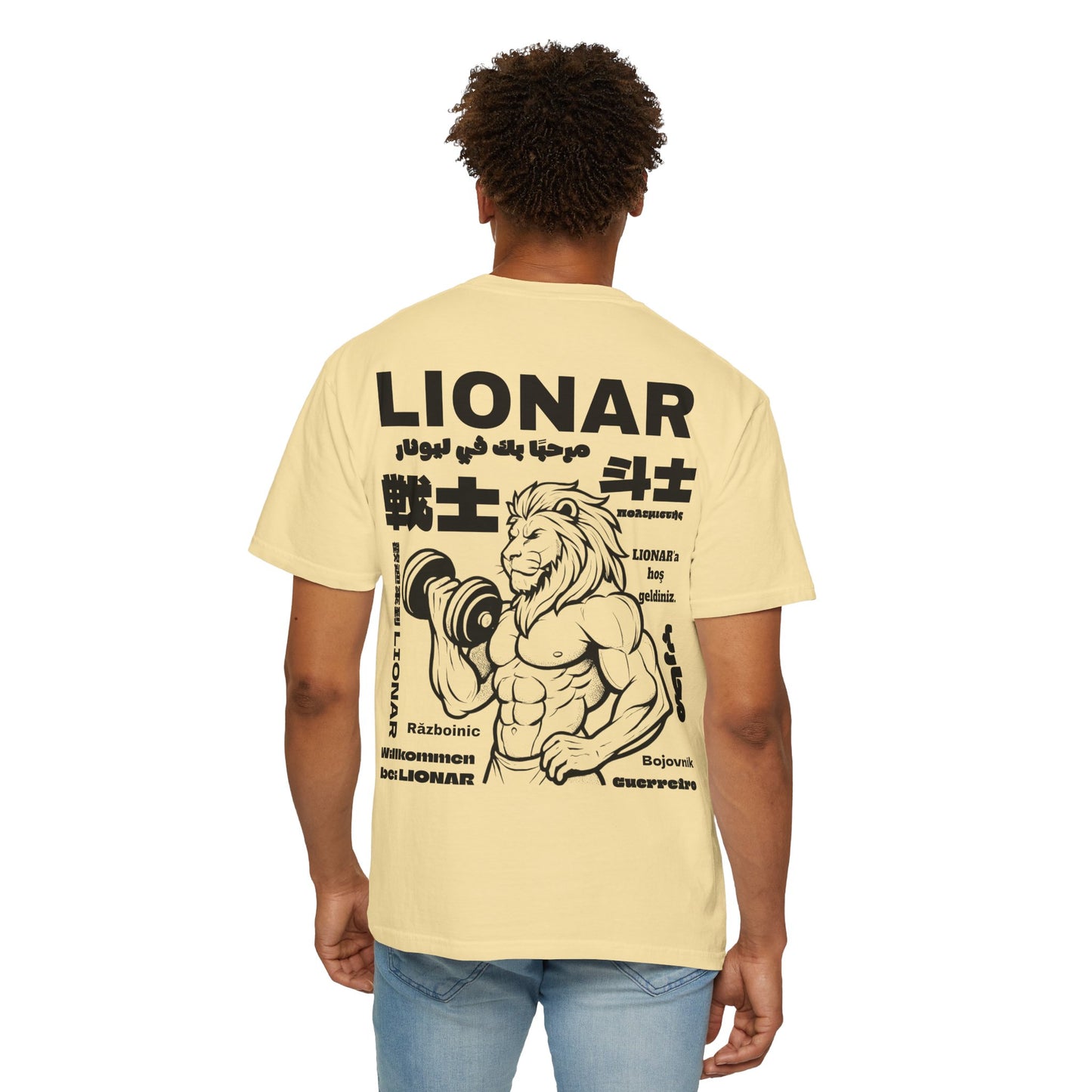 LionAr Unisex T-shirt