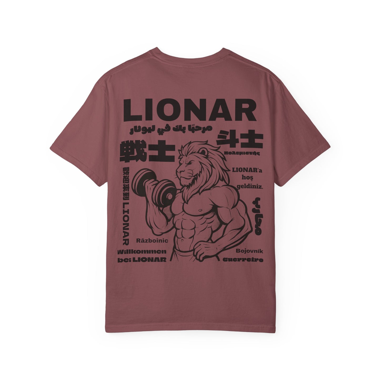 LionAr Unisex T-shirt