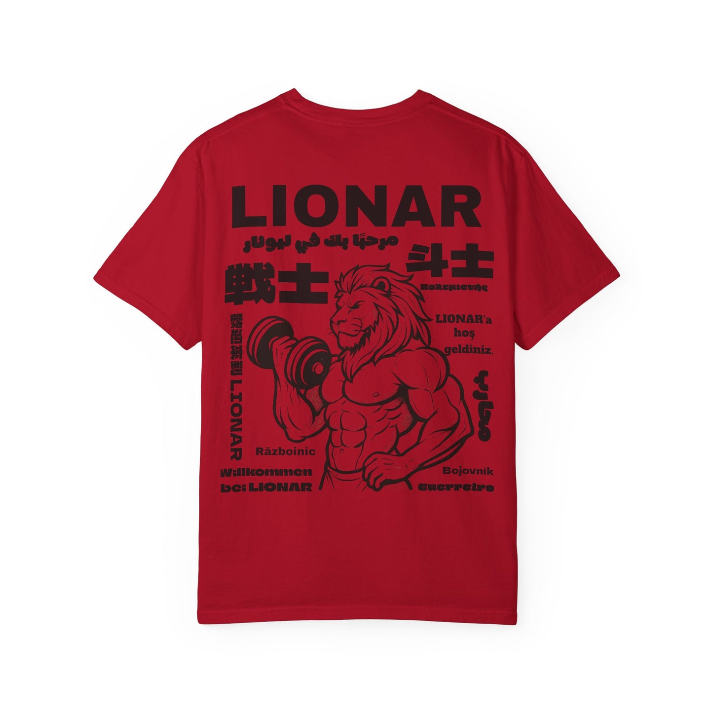 LionAr Unisex T-shirt