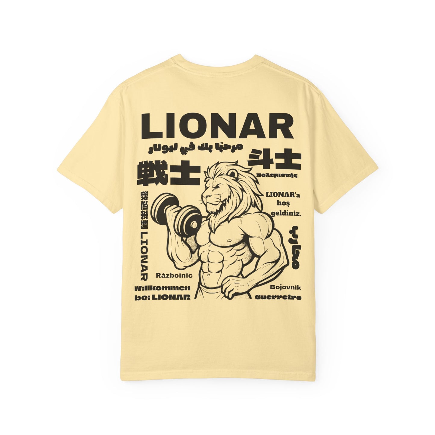 LionAr Unisex T-shirt