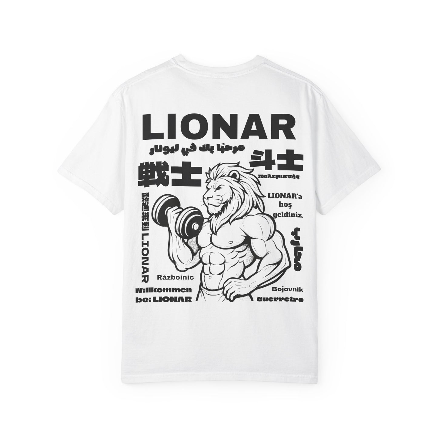 LionAr Unisex T-shirt