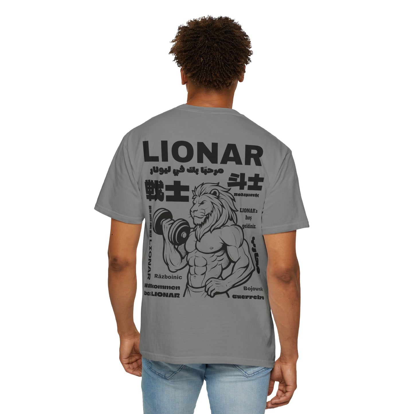 LionAr Unisex T-shirt