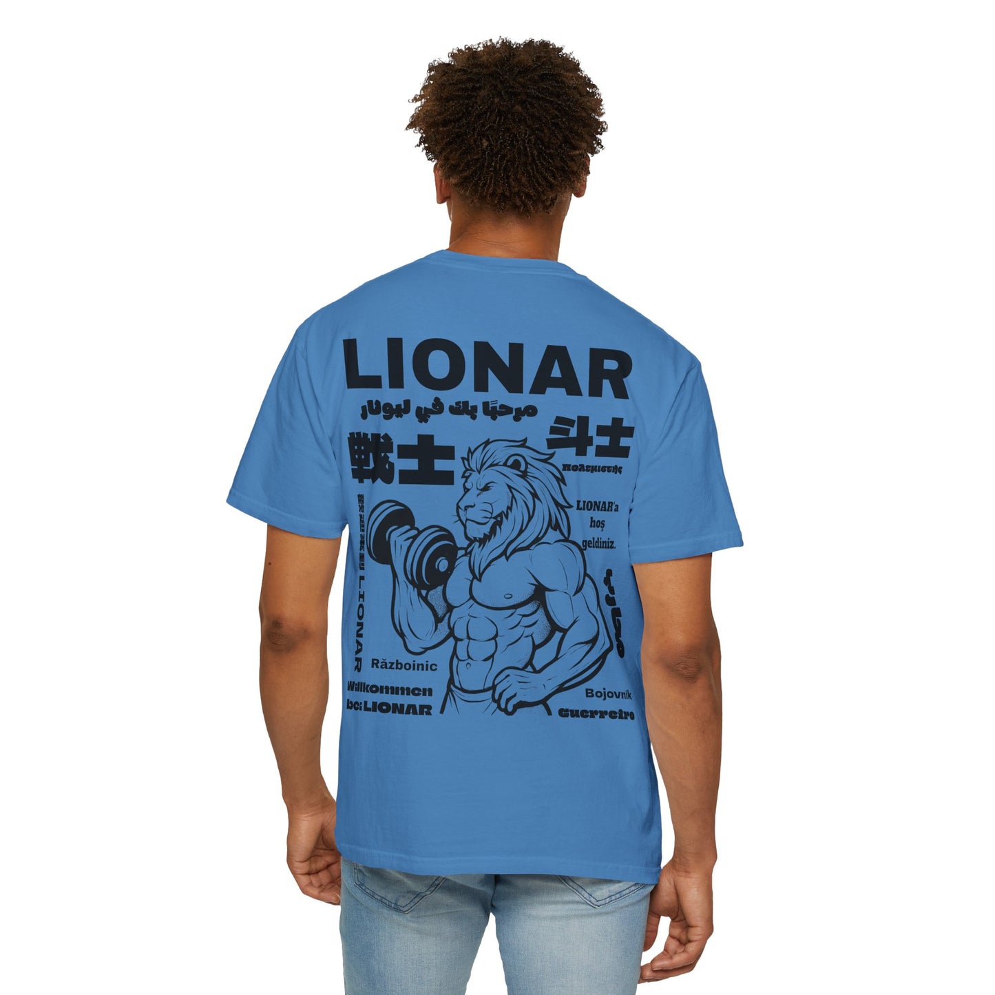 LionAr Unisex T-shirt
