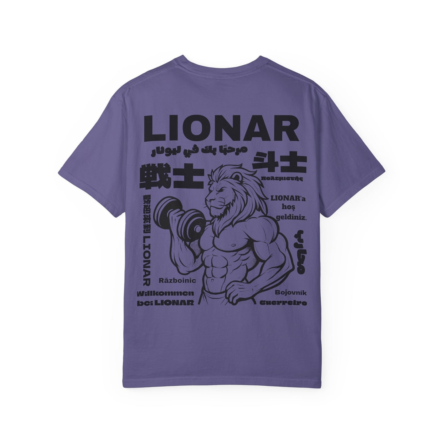 LionAr Unisex T-shirt
