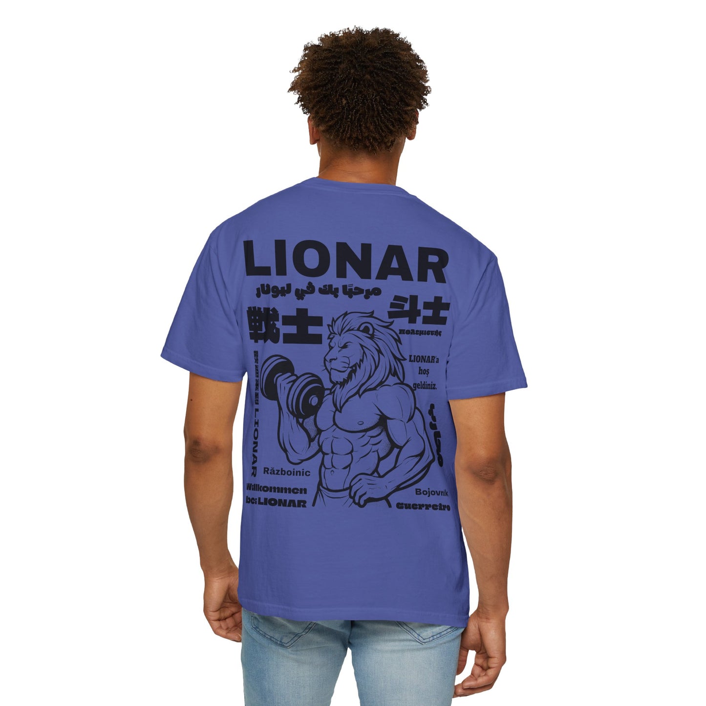 LionAr Unisex T-shirt