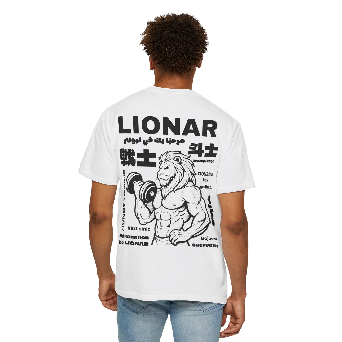 LionAr Unisex T-shirt