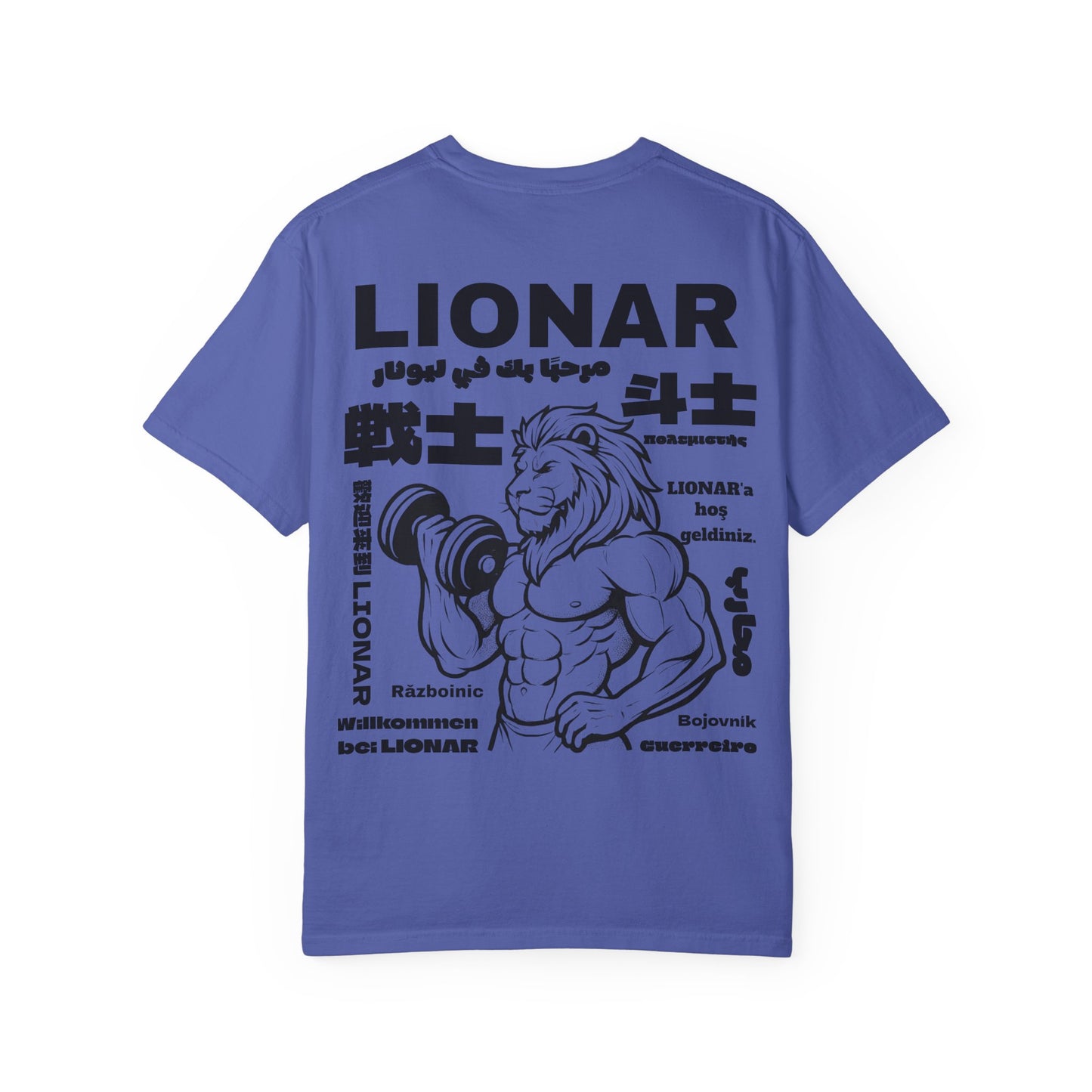 LionAr Unisex T-shirt