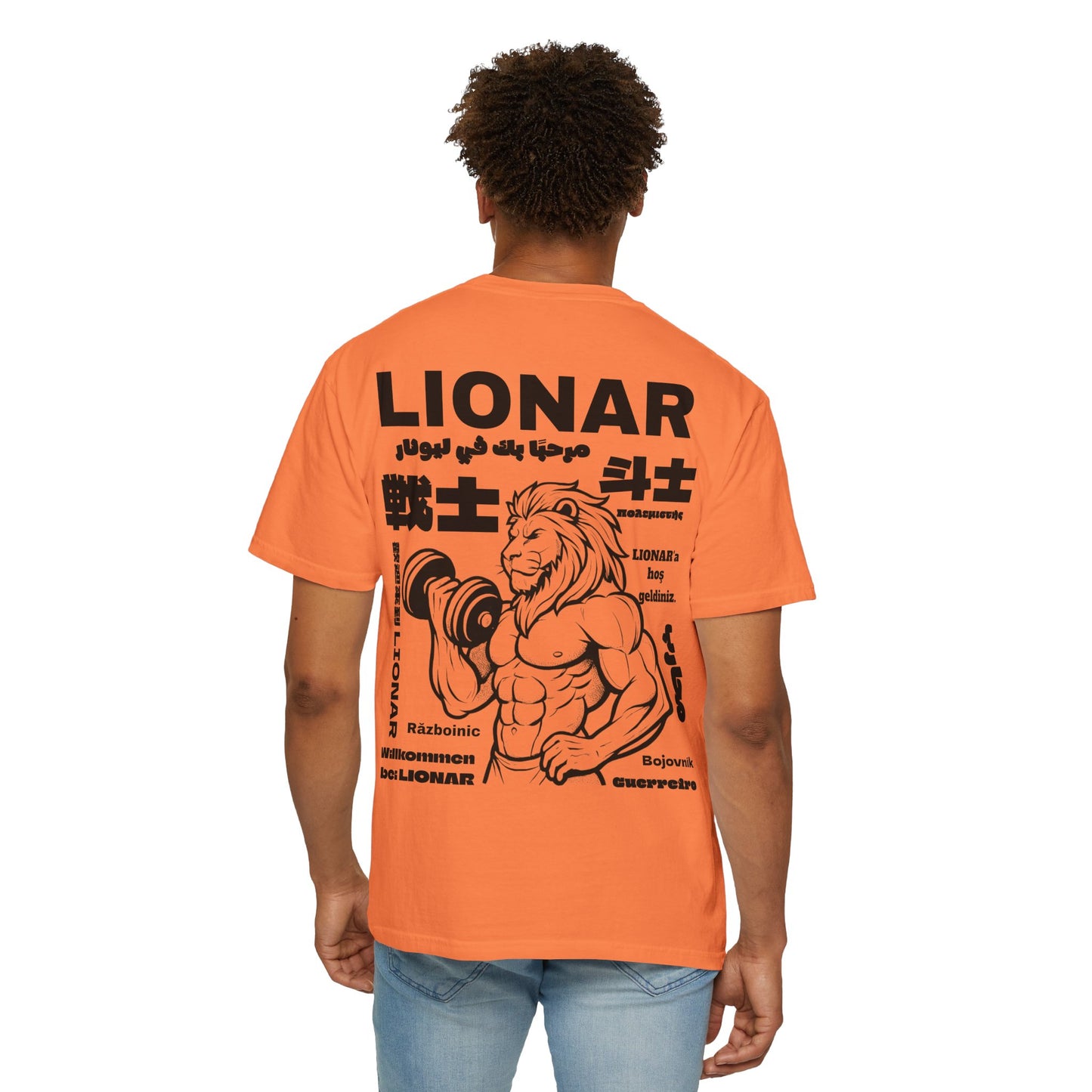 LionAr Unisex T-shirt