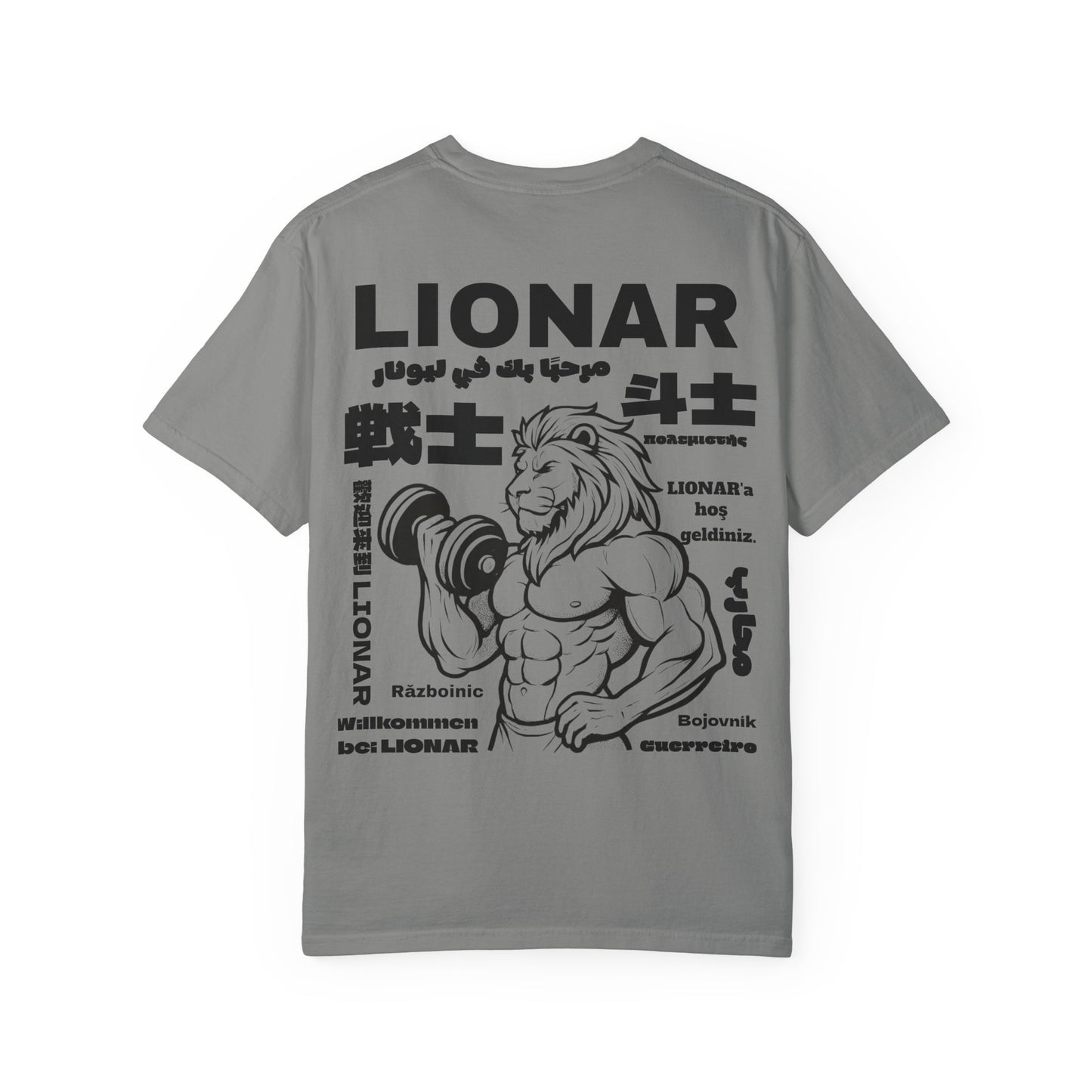 LionAr Unisex T-shirt